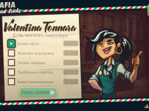 Игра Мафия: Бильярдные трюки (Mafia Billiard Tricks) — играть онлайн бесплатно (изображение №7)