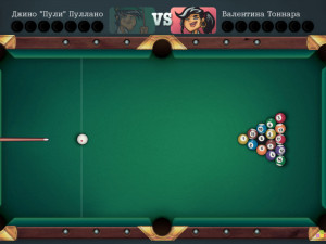 Игра Мафия: Бильярдные трюки (Mafia Billiard Tricks) — играть онлайн бесплатно (изображение №3)