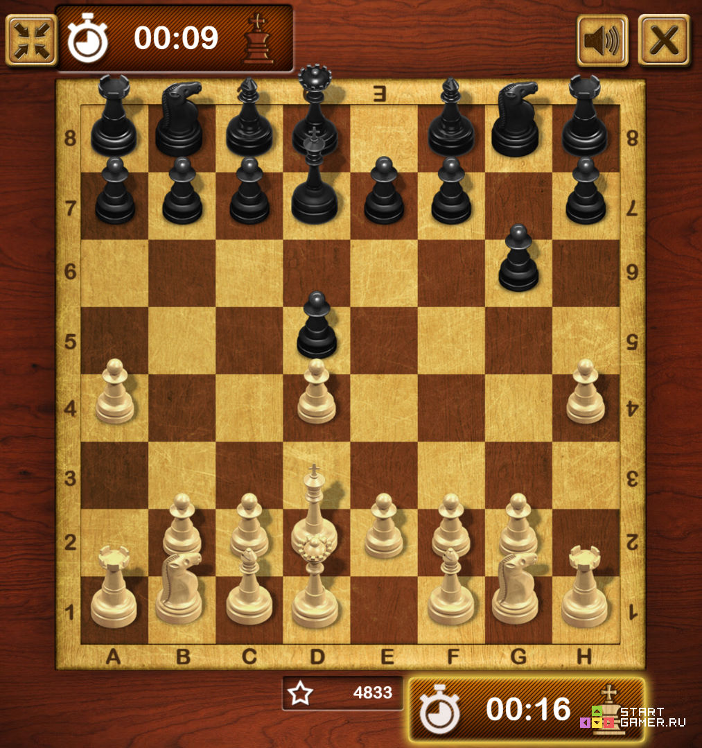 Шахматы 8 игры