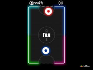 Игра Неоновый Аэрохоккей (Neon Air Hockey) — играть онлайн бесплатно (изображение №6)