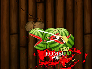 Игра Фруктовый Самурай (Fruit Samurai) — играть онлайн бесплатно (изображение №4)