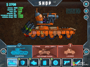 Игра Мертвый Рай 3 (Dead Paradise 3) — играть онлайн бесплатно (изображение №9)