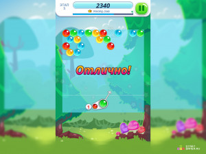 Игра Волшебные Пузыри (Bubble Charms) — играть онлайн бесплатно (изображение №5)