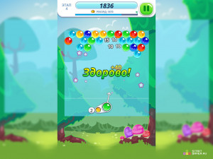 Игра Волшебные Пузыри (Bubble Charms) — играть онлайн бесплатно (изображение №6)