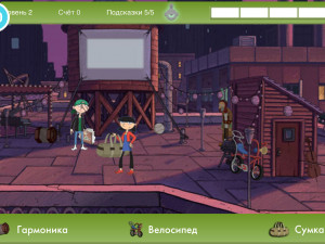 Игра Эй Арнольд! Кино из джунглей: Поиск предметов (Hey Arnold! The Jungle Movie: Scavenger Hunt) — играть онлайн бесплатно (изображение №3)