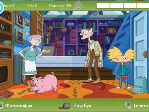 Игра Эй Арнольд! Кино из джунглей: Поиск предметов (Hey Arnold! The Jungle Movie: Scavenger Hunt) — играть онлайн бесплатно (изображение №4)