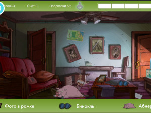 Игра Эй Арнольд! Кино из джунглей: Поиск предметов (Hey Arnold! The Jungle Movie: Scavenger Hunt) — играть онлайн бесплатно (изображение №5)