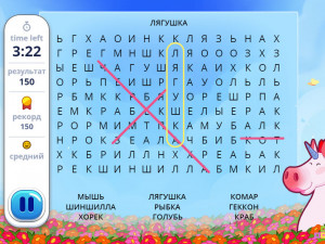 Игра Найди Слова: Милая Принцесса (Pretty Puzzle Princess) — играть онлайн бесплатно (изображение №4)