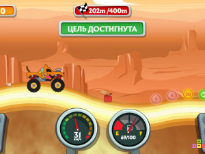 Игра Скуби-Ду: Монстр Трак (Scooby Doo Monster Truck) — играть онлайн бесплатно (изображение №5)