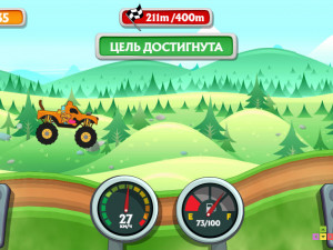 Игра Скуби-Ду: Монстр Трак (Scooby Doo Monster Truck) — играть онлайн бесплатно (изображение №4)