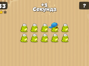 Игра Тап Зе Фрог: Нажми на Лягушку (Tap the Frog) — играть онлайн бесплатно (изображение №2)