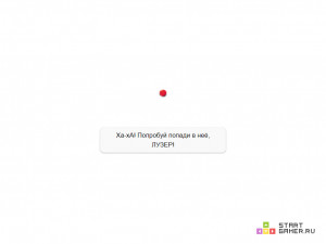 Игра Красная кнопка: Не нажимай!  (Red Button: Don’t Push!) — играть онлайн бесплатно (изображение №2)