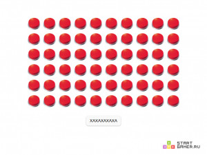 Игра Красная кнопка: Не нажимай!  (Red Button: Don’t Push!) — играть онлайн бесплатно (изображение №4)