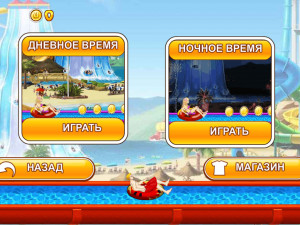 Игра Гонки в Аквапарке 7 (Uphill Rush 7) — играть онлайн бесплатно (изображение №2)