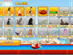 Игра Гонки в Аквапарке 7 (Uphill Rush 7) — играть онлайн бесплатно (изображение №5)