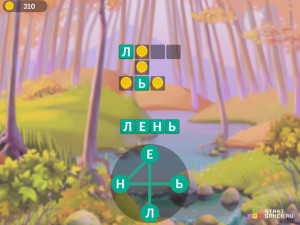 Игра Крокворд (Croc Word) — играть онлайн бесплатно (изображение №6)
