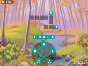 Игра Крокворд (Croc Word) — играть онлайн бесплатно (изображение №7)