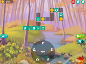 Игра Крокворд (Croc Word) — играть онлайн бесплатно (изображение №3)