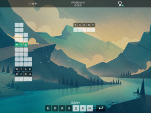 Игра Слова из Слова: Горы Слов (Words from Word: Mountains of Words) — играть онлайн бесплатно (изображение №6)