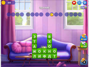 Игра Котовасия: Башни Слов (Kitty Scramble) — играть онлайн бесплатно (изображение №2)