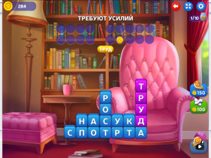 Игра Котовасия: Башни Слов (Kitty Scramble) — играть онлайн бесплатно (изображение №3)
