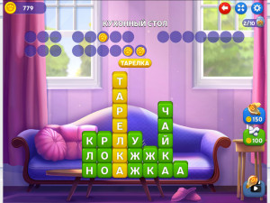 Игра Котовасия: Башни Слов (Kitty Scramble) — играть онлайн бесплатно (изображение №7)