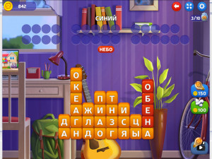 Игра Котовасия: Башни Слов (Kitty Scramble) — играть онлайн бесплатно (изображение №4)