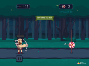 Игра Крошечный Лучник (Tiny Archer) — играть онлайн бесплатно (изображение №3)