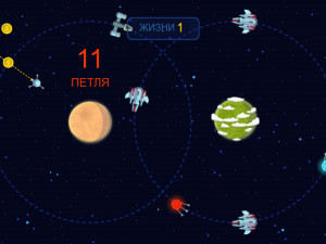 Игра Звездные Битвы (Star Battles) — играть онлайн бесплатно (изображение №4)