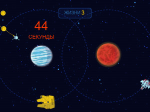 Игра Звездные Битвы (Star Battles) — играть онлайн бесплатно (изображение №7)