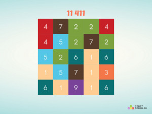 Игра Получить 10 Ультимейт (Get 10 Ultimate) — играть онлайн бесплатно (изображение №2)