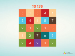 Игра Получить 10 Ультимейт (Get 10 Ultimate) — играть онлайн бесплатно (изображение №4)