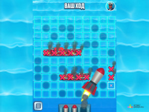 Игра Морской Бой: Армада (Battleship Armada) — играть онлайн бесплатно (изображение №2)