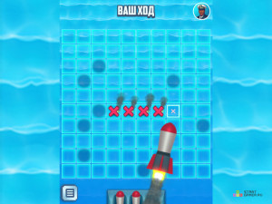 Игра Морской Бой: Армада (Battleship Armada) — играть онлайн бесплатно (изображение №5)