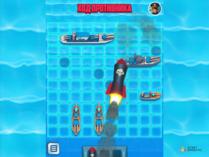 Игра Морской Бой: Армада (Battleship Armada) — играть онлайн бесплатно (изображение №6)