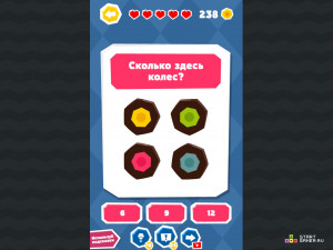 Игра Хитрые Головоломки (Tricky Puzzles) — играть онлайн бесплатно (изображение №6)