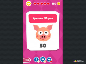 Игра Хитрые Головоломки (Tricky Puzzles) — играть онлайн бесплатно (изображение №4)