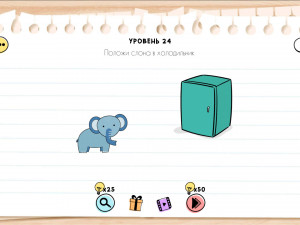 Игра Брайн Тест: Хитрые Головоломки (Brain Test: Tricky Puzzles) — играть онлайн бесплатно (изображение №7)