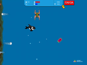 Игра Опасный Дэнни (Dangerous Danny) — играть онлайн бесплатно (изображение №6)