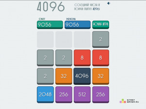 Игра Получи 4096 (Get 4096) — играть онлайн бесплатно (изображение №2)