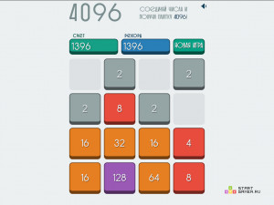 Игра Получи 4096 (Get 4096) — играть онлайн бесплатно (изображение №6)