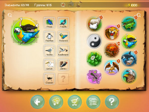 Игра Дудл Ферма (Doodle Farm) — играть онлайн бесплатно (изображение №8)