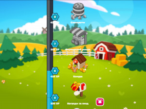 Игра Ферма Мечты (Game of Farmers) — играть онлайн бесплатно (изображение №7)