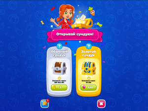 Игра Ферма Мечты (Game of Farmers) — играть онлайн бесплатно (изображение №5)