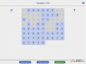 Игра Чиселки 19 (Numbers 19) — играть онлайн бесплатно (изображение №3)