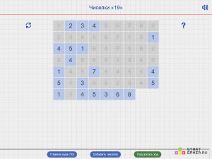 Игра Чиселки 19 (Numbers 19) — играть онлайн бесплатно (изображение №4)