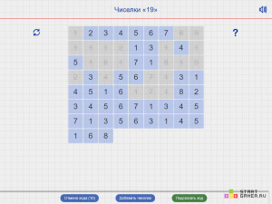 Игра Чиселки 19 (Numbers 19) — играть онлайн бесплатно (изображение №5)