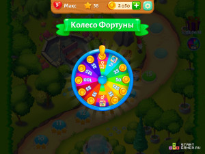 Игра Садовые Истории 2 (Garden Tales 2) — играть онлайн бесплатно (изображение №6)