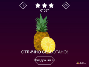 Игра Поли Арт (Poly Art) — играть онлайн бесплатно (изображение №4)