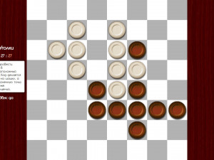 Игра Уголки  (Corners) — играть онлайн бесплатно (изображение №3)